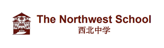 西北中学-The Northwest School